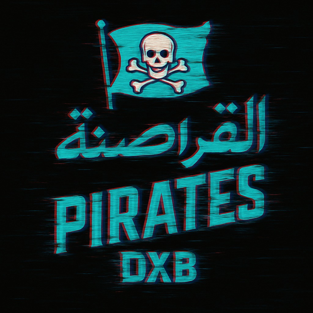 The Pirates DXB Logo